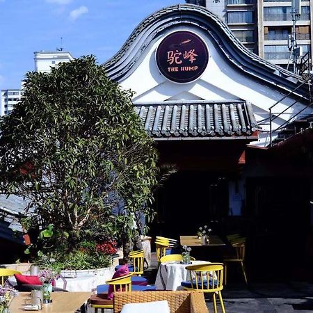 The Hump Hostel 驼峰客栈 Kunming Exterior foto