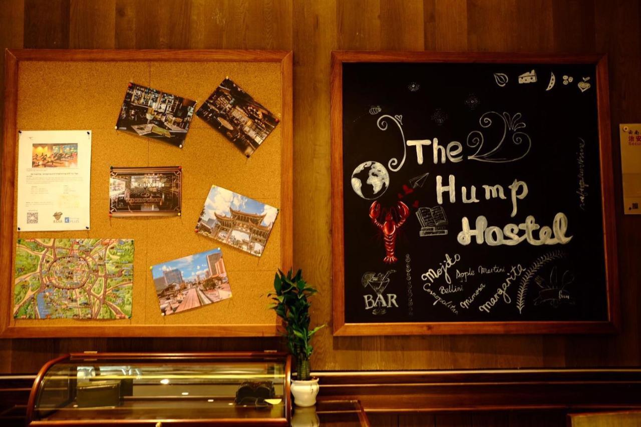 The Hump Hostel 驼峰客栈 Kunming Exterior foto