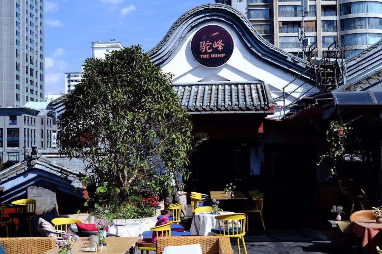 The Hump Hostel 驼峰客栈 Kunming Exterior foto